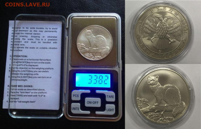Досчитаем до 10 000 или более - 3382