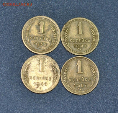 ***1к 1938,41,49,57г Не плохие!***до 1,03,24г в 22-00 мск - DSC_1843.JPG