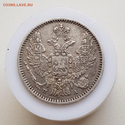 5 коп 1847г окончание 03.03.24 в 22-00 Москва - 20231031_143022