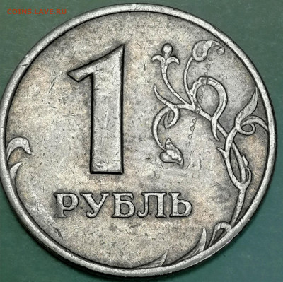 Рукоблуды и прочие повреждения монет вне мд - IMG_20240226_210936