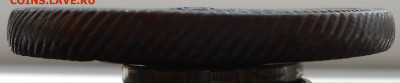 5 копеек 1806 года ЕМ - DSCN4507.JPG