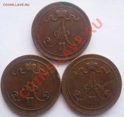 Русская Финляндия 5,10 пении,разные года. - IMG_0065.JPG
