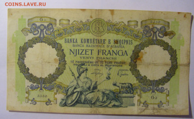 20 франгов 1939 Албания (3530) 03.03.24 22:00 М - CIMG0777.JPG