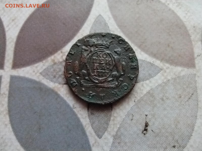 Копейка 1777 сибирь до 01.03.2024 - 1777 (11)