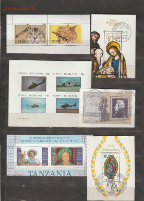 Блоки Мира 53 шт. до 01.03. в 22.00 - IMG_20240226_0002