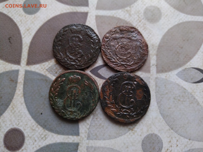 копейка 1771 сибирь, 4 штуки до 01.03.2024 - 1771 (22)