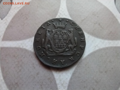 Копейка 1777 сибирь до 01.03.2024 - 1777 (13)