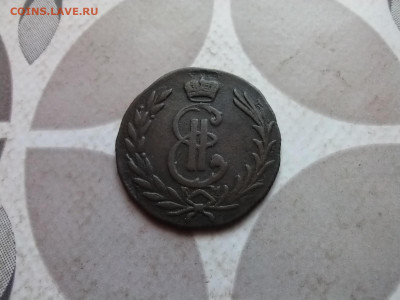 Копейка 1777 сибирь до 01.03.2024 - 1777 (14)