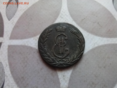 Копейка 1775 сибирь до 01.03.2024 - 1775 (6)