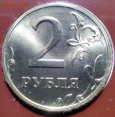 Официальный годовой набор 1997сп - IMG_20240217_204237