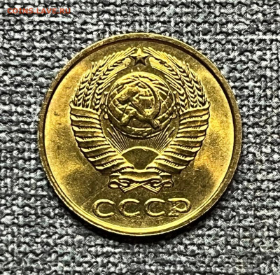 2 коп. 1986 года UNC шт.бл. 03.03.24 года в 22.00 по МСК. - IMG-20240226-WA0020