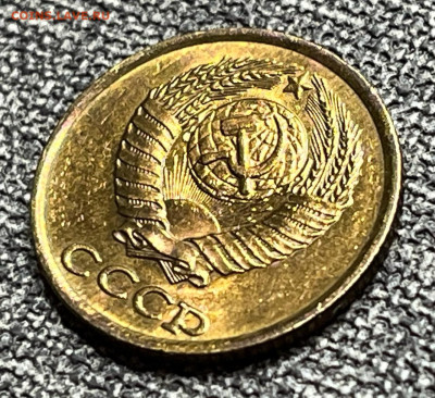 2 коп. 1988 года UNC шт.бл. 03.03.24 года в 22.00 по МСК. - IMG-20240226-WA0023
