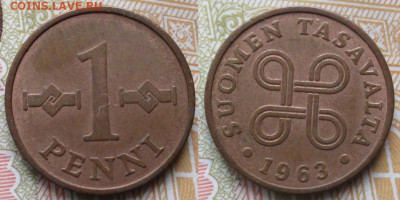 фикс Финляндия 1 и 5 пенни 1963-1979 до 03-03-24 в 22:00 - Финляндия 1 пенни 1963    11845