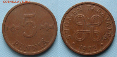 фикс Финляндия 1 и 5 пенни 1963-1979 до 03-03-24 в 22:00 - Финляндия 5 пенни 1972    170-к151-13177