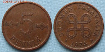 фикс Финляндия 1 и 5 пенни 1963-1979 до 03-03-24 в 22:00 - Финляндия 5 пенни 1974    170-к151-10129