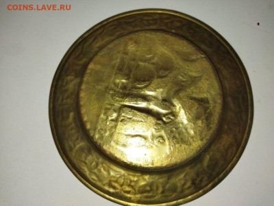 Тарелка Латунь Верблюд до 29.02.24 22.30 - i - 2023-12-21T074347.734