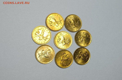 10 копеек 1997 - 2006 СП Идеальные 67 штук - IMG_20240226_221231