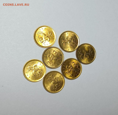 10 копеек 1997 - 2006 СП Идеальные 67 штук - IMG_20240226_220935