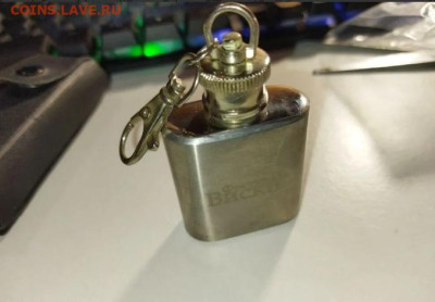 Брелок - фляжка нержавейка коллекционная 1 OZ до 29.02 22.30 - i - 2023-11-13T132751.433