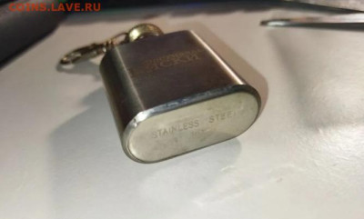 Брелок - фляжка нержавейка коллекционная 1 OZ до 29.02 22.30 - i - 2023-11-13T132819.465