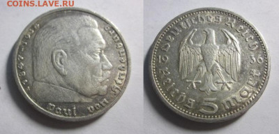 1936 Третий рейх 5 м портрет до 04.03.24 в 22-30 мск - IMG_7683.JPG