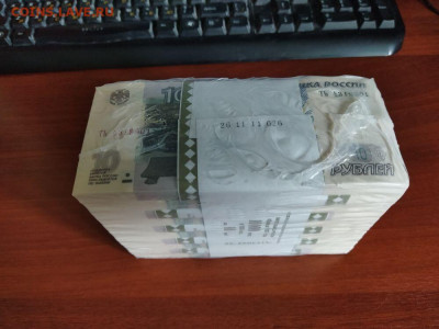Кирпич 2011 года 10 рублей "Старый" без QR до 29.02 22.30 - i (55)