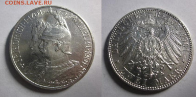 1901 Пруссия 2 м 200 лет до 04.03.24 в 22-30 мск - IMG_7673.JPG
