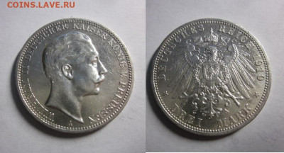 1910 Пруссия 3 М до 04.03.24 в 22-30 мск - IMG_7681.JPG