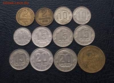 1,10,15,20 коп. 1932 - 90г. 25 шт до 29.02 - 109