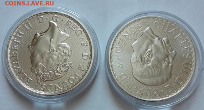 Великобритания, 2 фунта 2023 (Елизавета II и Карл III) - IMG_20240227_083023