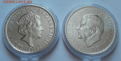 Великобритания, 2 фунта 2023 (Елизавета II и Карл III) - IMG_20240227_090415