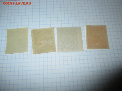 З . 4 шт - IMG_1265.JPG