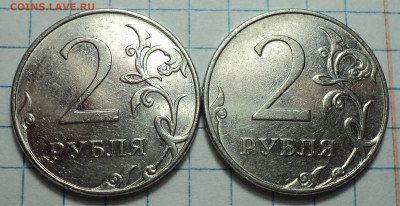 2 руб 2009 ммд шт 4.4 А - 2 шт  до 4 03 - DSC08021.JPG