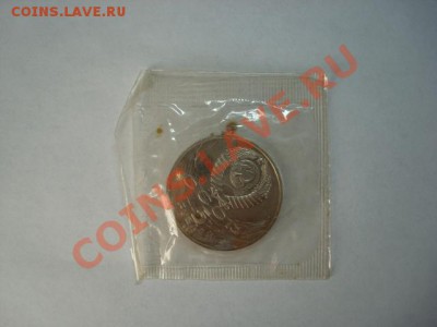 5 рублей ПРУФ Успенский собор до 17.01.2012 - Успенский собор 2-2.JPG