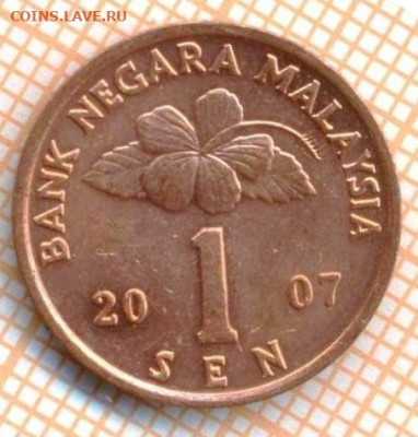 Малайзия 1 сен 2007 г., до 04.03.2024 г. в 22.00 по Москве - Малайзия 1 сен 2007 5 142