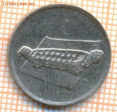 Малайзия 10 сен 2005 г., до 04.03.2024 г. в 22.00 по Москве - малайзия 10 сен 2005 10 143а