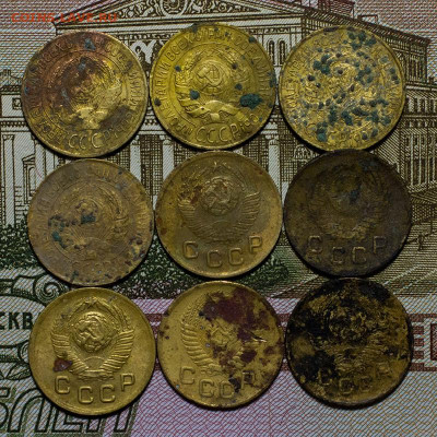 1 копейка 1927-1957 гг. До 03.03.2024, 22.10 Мск - 1к-1927-1957_2