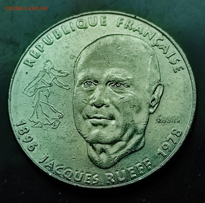 Франция 1 франк 1996(Жак  Рюев) до 3.03.2024 - IMG_20240227_005353
