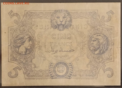 Денежное обращение Алжира с 1830 года и до наших дней - 5 франков 1918 (2)