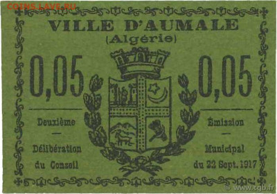 Денежное обращение Алжира с 1830 года и до наших дней - 5 сантимов 1917