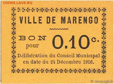 Денежное обращение Алжира с 1830 года и до наших дней - 10 сантивом 19 17
