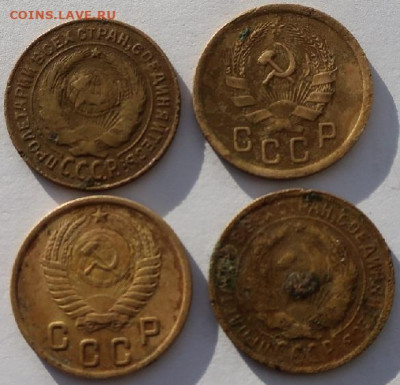 2 копейки 1926,35, 35,50гг до 3.03.2024г в 22.00 час по МСК - IMG_4009.JPG