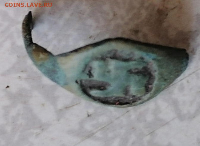 Коловрат солярный знак 3.03.24 - IMG_20240227_163323