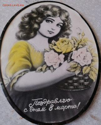Настенное пано 8 марта 3.03.24 - IMG_20240227_165549