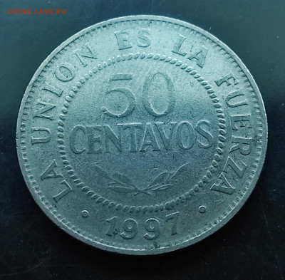 Боливия 50 сентаво 1997 до 3.03.2024 - IMG_20240227_164632