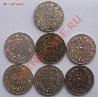 Русская Финляндия 1марка ,50 пенни,25 пенни.Разные года. - IMG_0033.JPG