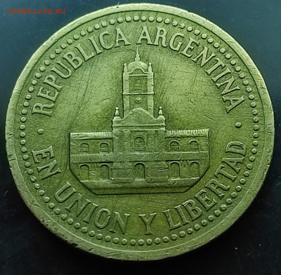 Аргентина 25 сентаво 1992 до 3.03.2024 - IMG_20240227_164522