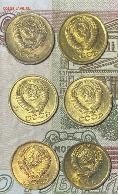 1 копейка 1976-91 Штемпельные До 03.03.24 в 22.00 мск - IMG_4376