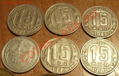 20к 1931-1949г. До 12.01.2012г - 11111.JPG