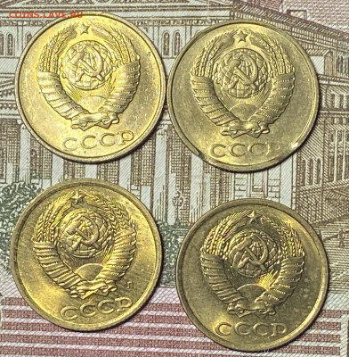 2 копейки 1984-1991 Штемпельные До 03.03.24 в 22 .00 мск - IMG_4381